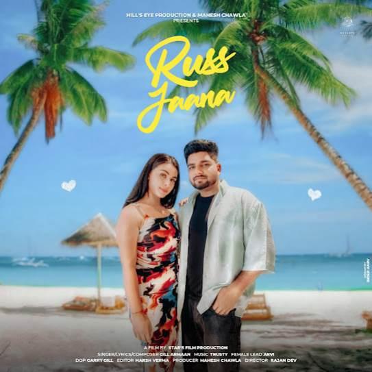 Russ Jaana Gill Armaan Mp3 Song Download Djjohal